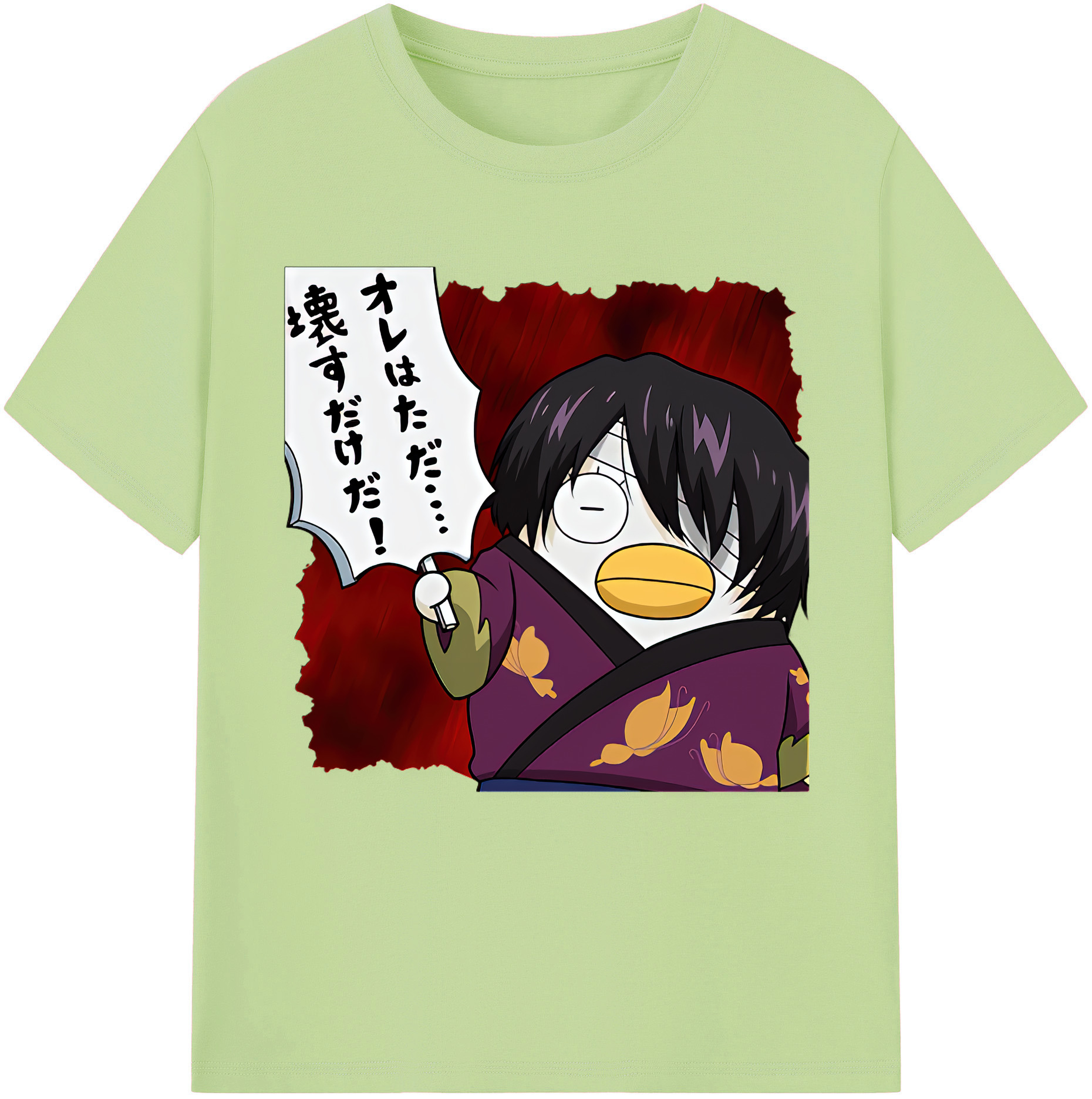 （画像用） ぎんたま 坂田銀時（さかたぎんとき） 神楽 志村新八（しむら しんぱち） GINTAMA Sakata Gintoki Kagura Shimura Shinpachi 綿100％半袖Tシャツ（フロントプリント）